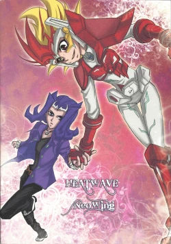 Page 50 of ZEXALING!