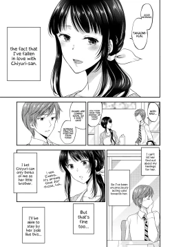 Page 6 of Futanari Miboujin Gitei Kanraku