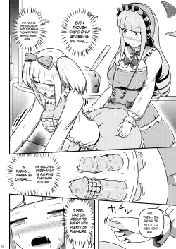 Page 11 of Ibutsu o Shikonda Yuriple ga Date Shitari Darumax Shitari