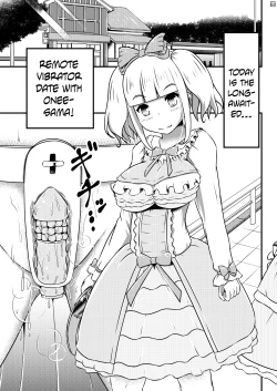 Page 4 of Ibutsu o Shikonda Yuriple ga Date Shitari Darumax Shitari