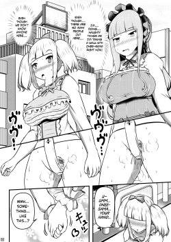 Page 7 of Ibutsu o Shikonda Yuriple ga Date Shitari Darumax Shitari