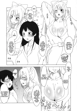 Page 4 of Futanari Iinchou ga suko suko Maple