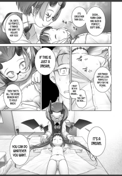 Page 7 of Pal-san No Oshigoto