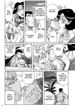 Page 195 of Nympho Maman Boshi Soukan15