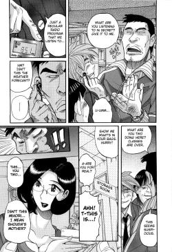 Page 295 of Nympho Maman Boshi Soukan15