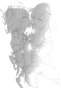 Page 3 of Suzuran no Hanakotoba