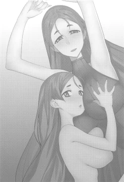 Page 30 of Boshi Soukan 2