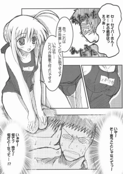 Page 8 of THE EMPEROR