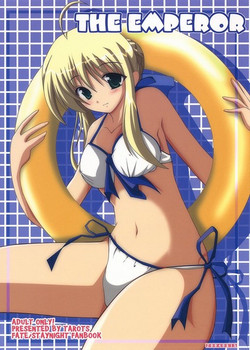 Download THE EMPEROR