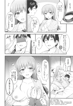 Page 25 of Ooi to Yoru no Ryokan Date