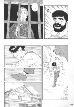 Page 155 of House of Brutes Vol 2