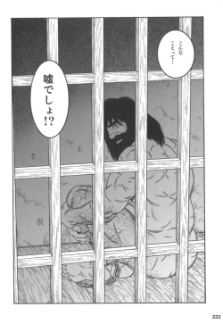 Page 221 of House of Brutes Vol 2