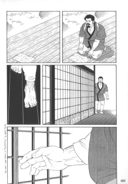 Page 261 of House of Brutes Vol 2