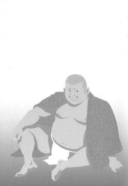 Page 38 of House of Brutes Vol 2