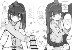 Page 5 of Oniigakari desu 2 | Onii-chan's ejaculation management 2