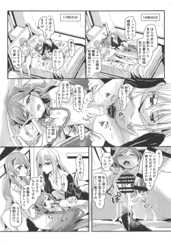 Page 18 of Bestrafung