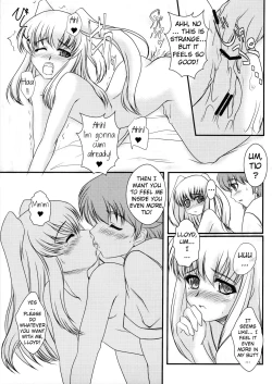 Page 27 of No Cold Heart