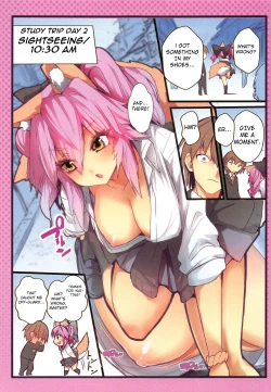 Page 16 of JK Tamamo no Shuugaku Ryokou Oppai Challenge