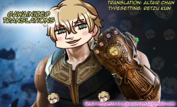 Page 29 of JK Tamamo no Shuugaku Ryokou Oppai Challenge