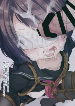 Page 24 of JC x Kinbaku x Roshutsu