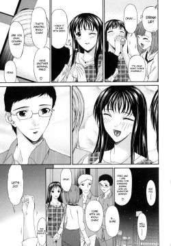 Page 171 of Tsumihaha