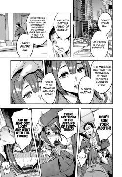 Page 43 of Sekigahara Shouji Hitodumabu Ch.1-8