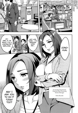 Page 61 of Sekigahara Shouji Hitodumabu Ch.1-8