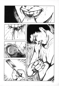 Page 108 of Utsukushiki Kussetsu | Beautiful Imprint