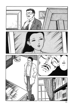 Page 10 of Utsukushiki Kussetsu | Beautiful Imprint