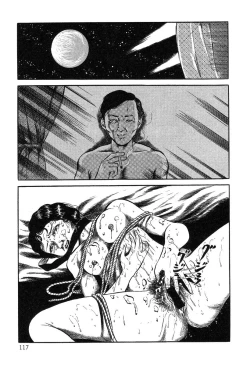 Page 117 of Utsukushiki Kussetsu | Beautiful Imprint