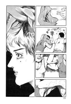 Page 150 of Utsukushiki Kussetsu | Beautiful Imprint