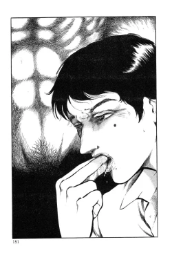 Page 151 of Utsukushiki Kussetsu | Beautiful Imprint