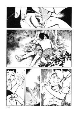 Page 153 of Utsukushiki Kussetsu | Beautiful Imprint