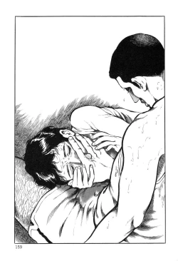 Page 159 of Utsukushiki Kussetsu | Beautiful Imprint