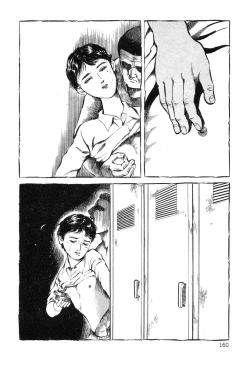 Page 160 of Utsukushiki Kussetsu | Beautiful Imprint