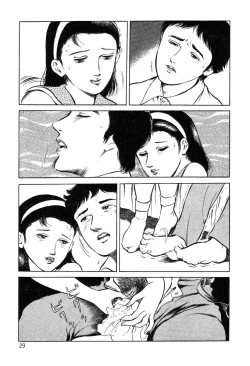 Page 29 of Utsukushiki Kussetsu | Beautiful Imprint