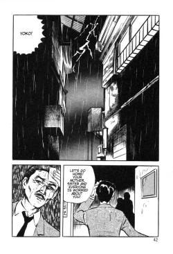 Page 42 of Utsukushiki Kussetsu | Beautiful Imprint