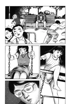 Page 61 of Utsukushiki Kussetsu | Beautiful Imprint