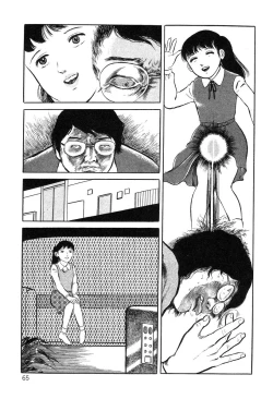 Page 65 of Utsukushiki Kussetsu | Beautiful Imprint