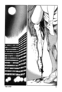 Page 76 of Utsukushiki Kussetsu | Beautiful Imprint