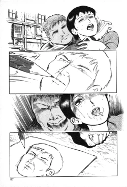 Page 87 of Utsukushiki Kussetsu | Beautiful Imprint