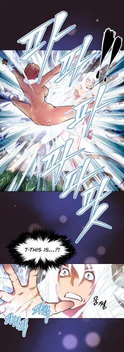 Page 12 of Brawling Go Ch.149-151