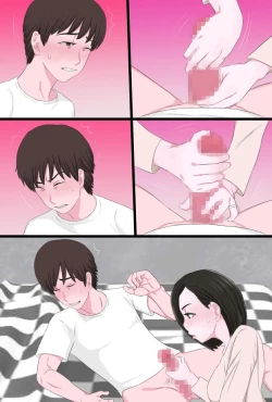 Page 41 of Seijun de Yasashii Okaa-san wa Suki desu ka?