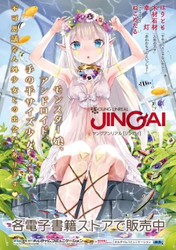 Page 186 of TS à la carte