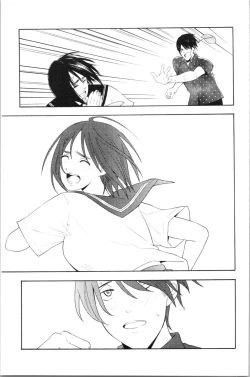 Page 143 of Shishunki no Eros - puberty eros