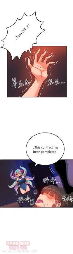 Page 201 of Johnson Contractor