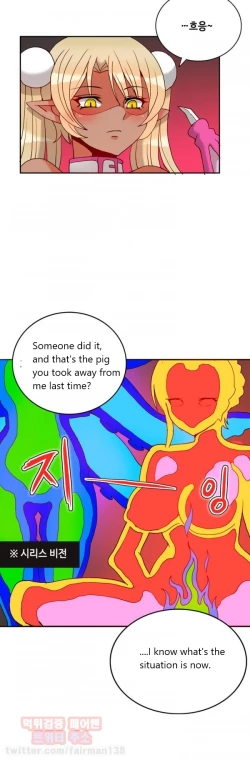 Page 220 of Johnson Contractor