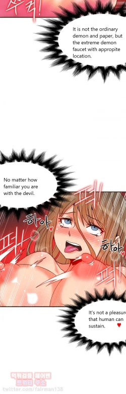 Page 267 of Johnson Contractor