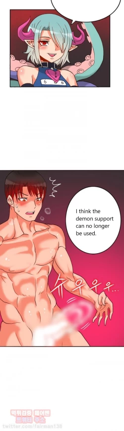 Page 284 of Johnson Contractor