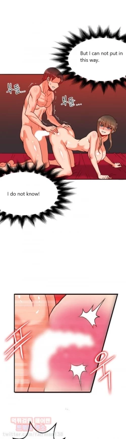 Page 290 of Johnson Contractor